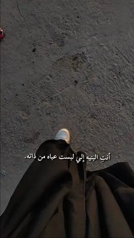#قصائد #باسم #fyp #foryoupage #foryou #explore 