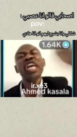 هادي انا#سودانيز_تيك_توك_مشاهير_السودان #الشعب_الصيني_ماله_حل😂😂 #سودانيز_تيك_توك_مشاهير_السودان🇸🇩 #fyp #fouryou #mostfa🎖 #مصر #السعودية 
