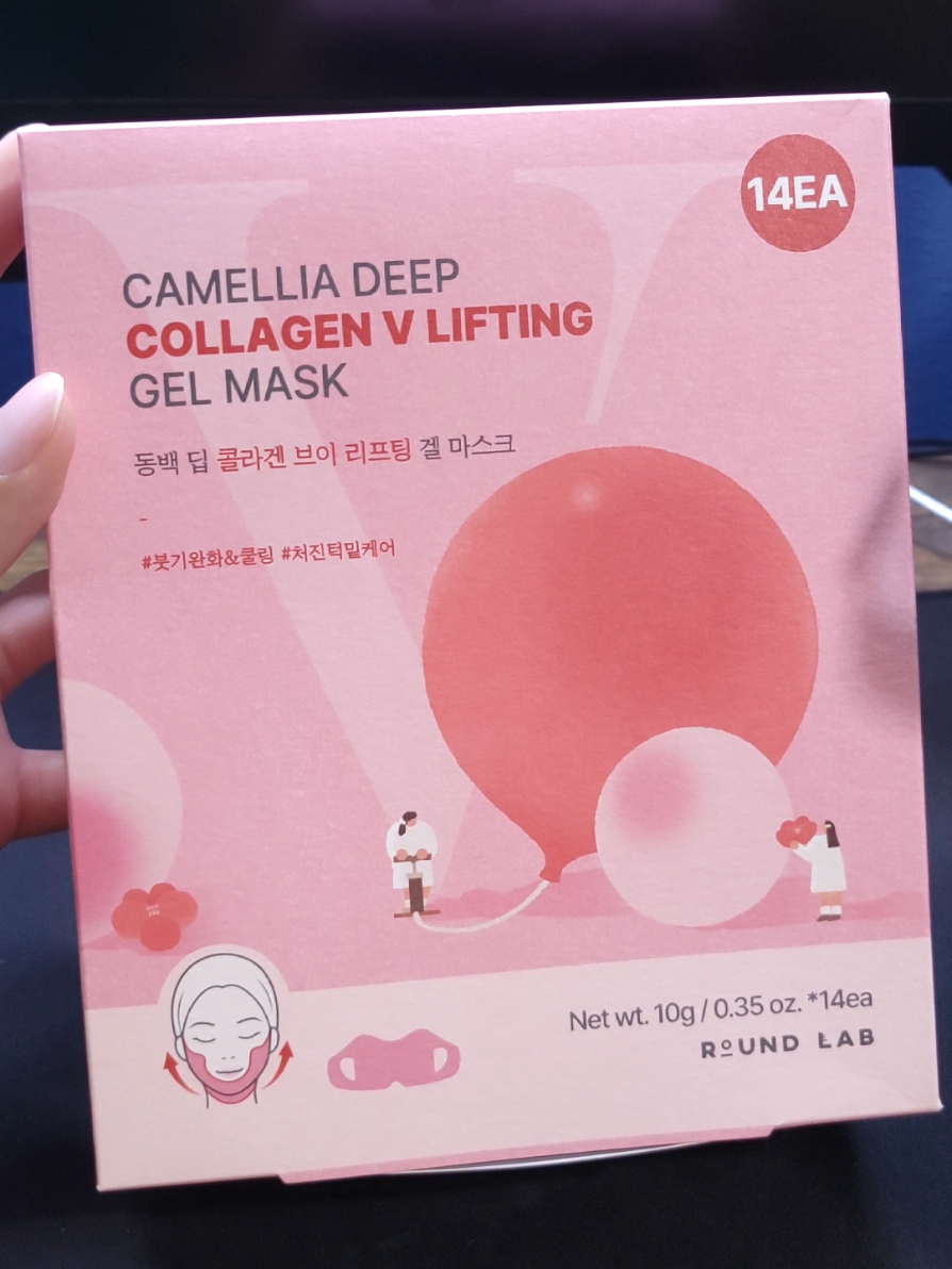 Korean Skin Care has not disappointed me yet 😁 Round Lab Camellia Deep Collagen V lifting Gel Mask 🙌 I love these, I recommend them if your looking for firming skin in your chin and cheek area 👍 In my experience they were firming but moisturizing at the same time ✨️ #koreanskincare #collagenmask #skincare 