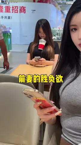 Tiện ích #xuhuong #trending 