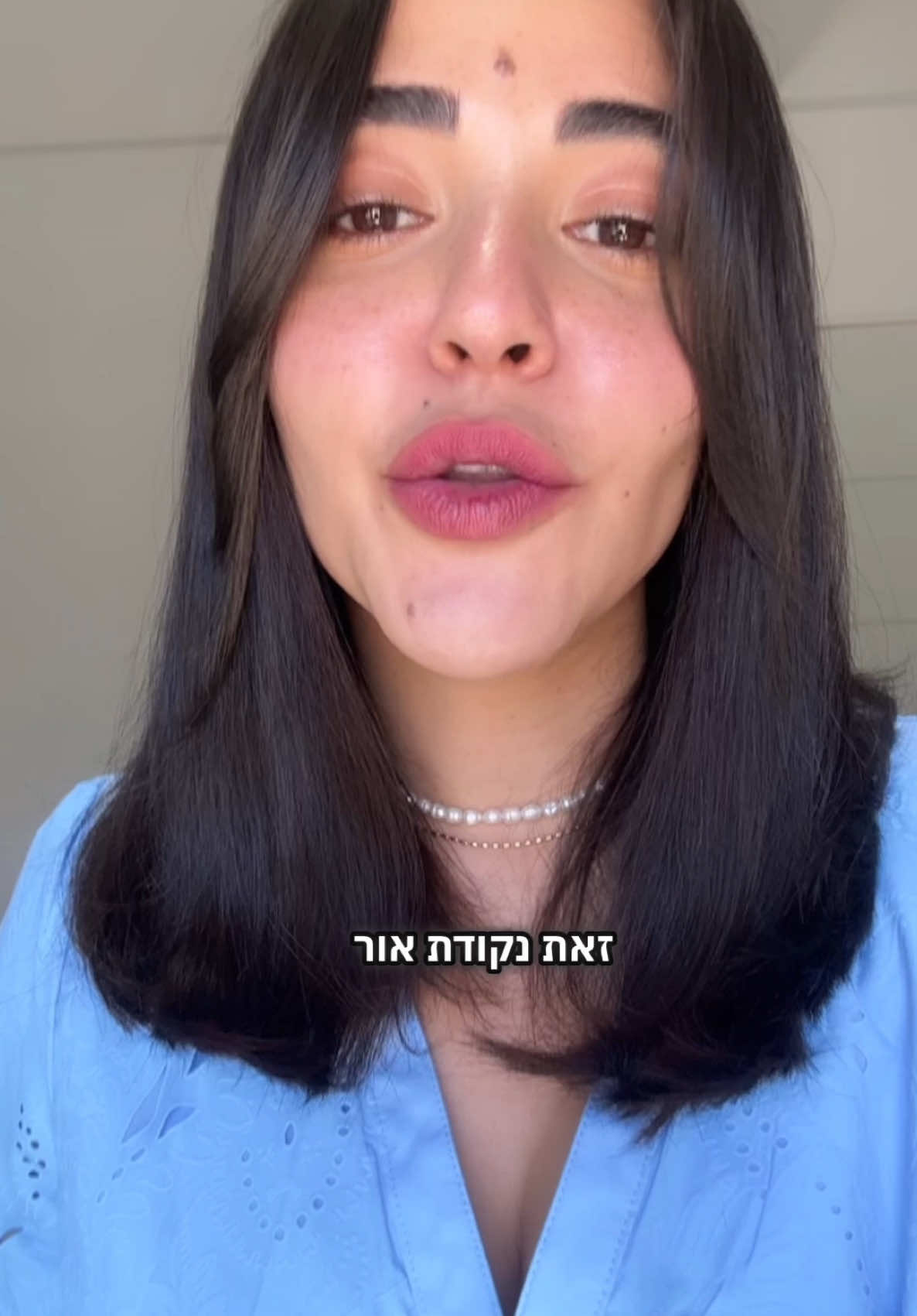 אל תאבדו את התקווה לעולם 🙌🏻 
