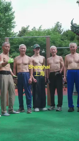 Day 1: training calisthenics in China The gramps here run the parks #calisthenics 