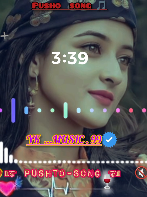 Part 54 | Mukhabat ki ranzedam 💔😢.#foryoupage #100k #foryoupage❤️❤️ #plztiktokteamviralmyvideoplzzz😭😭 #Game Highlights #PaidPartnership#fypシ @YK .Music 🎧 