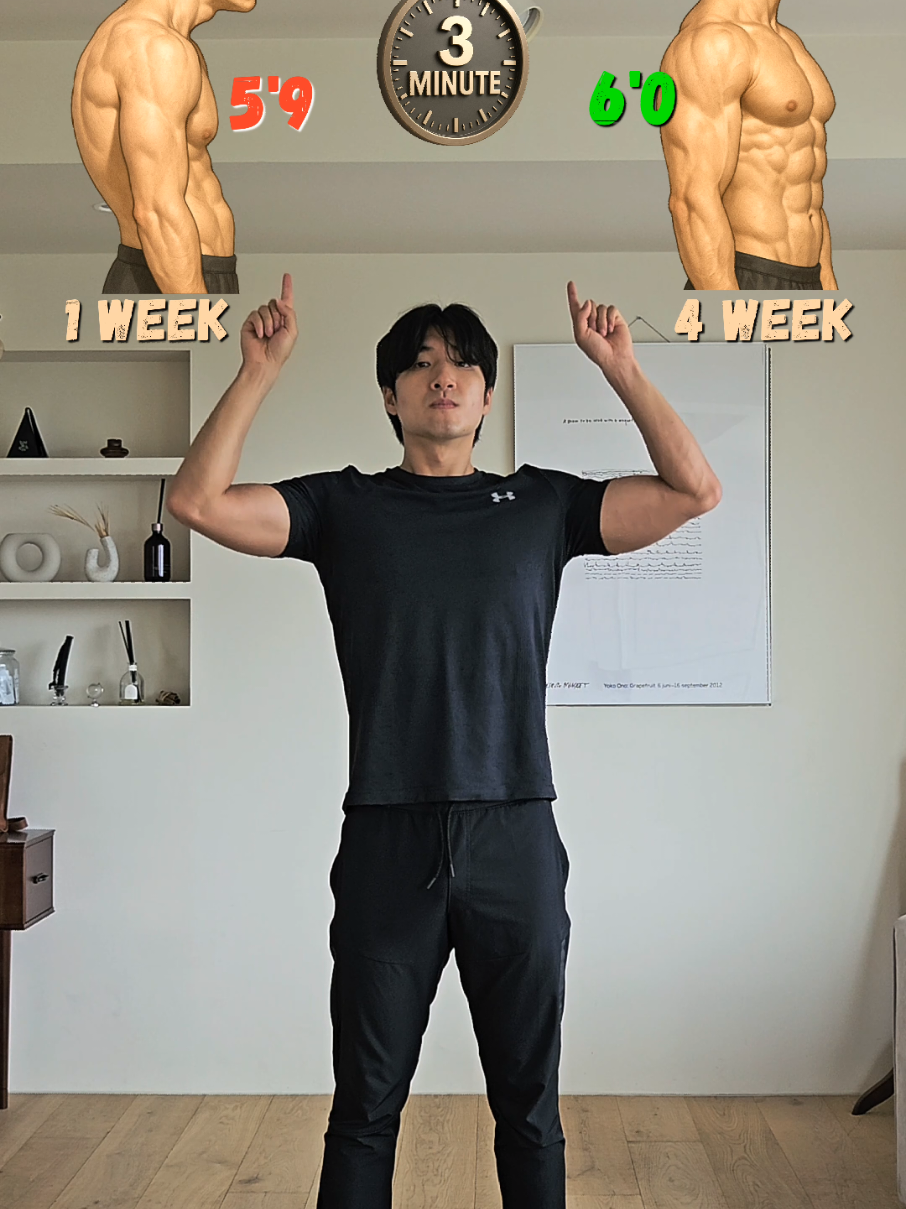 How to increase Height fast | 키를 빠르게 키우는 방법 #exercise #taller #height #athome 