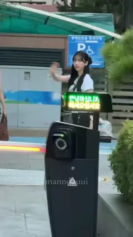 Her body😭🔥 #aespa #karina #유지민 #fyp 