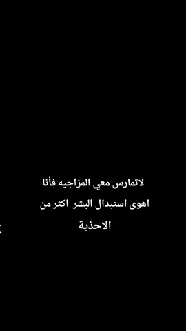 لايك # متابعه #فضلا#وليس#أمرآ# اعمارچي 🥀%creatorsearchinsights 
