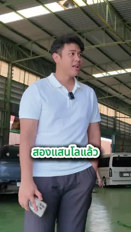 รถไมล์เยอะต้องขยับเบอร์น้ำมันเครื่องมั้ย?  #Castrol #CastrolCar #CastrolEDGE #HYSPEC #น้ำมันเครื่องคาสตรอล #น้ำมันเครื่องสังเคราะห์ #เปลี่ยนน้ำมันเครื่อง 