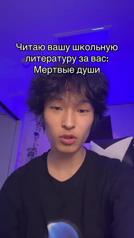 Тгк: Максимка не водопад 