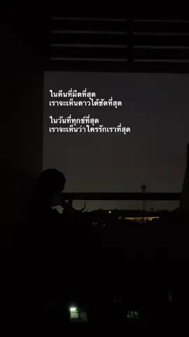 #เธรด 
