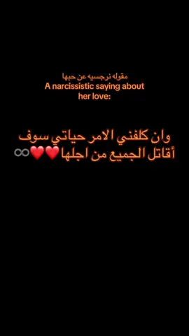 A❤️❤️♾️.                      #بنغازي_طرابلس_ترهونه_رجمة_سرت_طبرق #fyp #شويه #mexico #humor #humor #بنغازي #طرابلس #fyp #pourtoi #meme #طبرق #بنغازي_طرابلس_ترهونه_رجمة_سرت_طبرق #fyp #شويه #mexico 