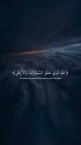 ارح سمعك - عبدالرحمن مسعد - صلوا على النبي محمد صلى الله عليه وسلم - #صلوا_على_رسول_الله #قران #عبدالرحمن_مسعد #fyp 