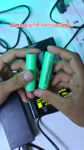 Batteryတွေပျ.က်စီးစေတဲ့အကြောင်း Lii600 mAh Tester Lithium Battery Charger EVE 33V  EVE 50E #MAndSElectronics  #Lii600 #LithiumBattery 