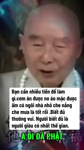 A di đà phật