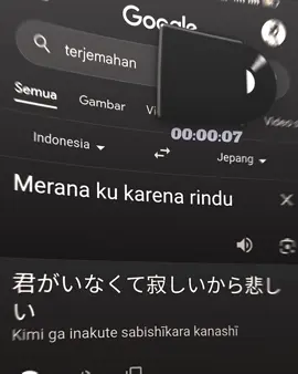 Ku bersedih #fyp #lirik #sadstory #soundviral 