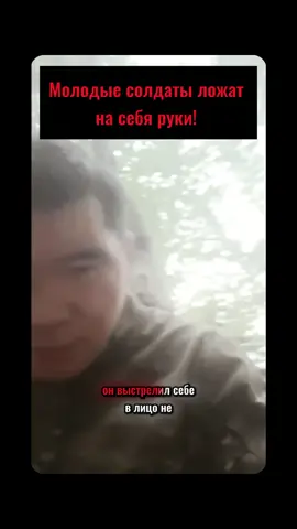 #реальнаяистория #truecrime #truecrimenews #русские 
