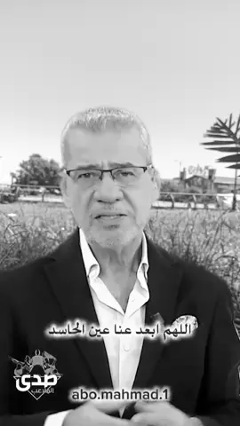 كلمات المبدع مصطفى اغا #كلمات #InspirationByWords #الاحترام_فوق_كل_شي #الطيبون #مصطفى_الاغا 