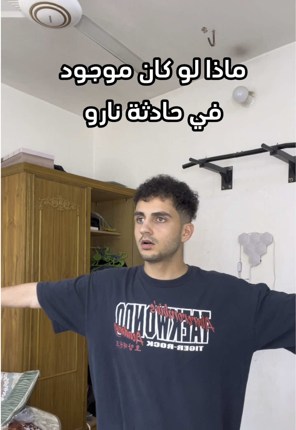 شتكولون حركاتة صحيحات لو لا