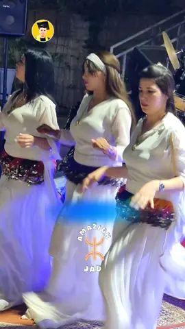 nayda m3a lhassania azrou f lkhmissat @sokaina_zmoria @nachat atlas @جيلالي @Youness🇲🇦 Lehkam🪬 @fayza 🍓lfriza #pourtoii #fouryou #fypシ゚ #explor #lhassania #أمازيغ #إكسبلور #المغرب_الامازيغي #france🇫🇷 #italy🇮🇹 #españa🇪🇸 #lkhmisat #lhassania #chikhat_atlas 