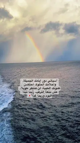#تصويري📸 