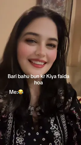 Bari bahu k faide#bahu
