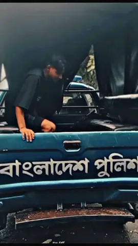 আমরা সহজে কিছু করি না করলে ছাড়ি না 💥💯#foryou 