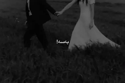 Bêy tê🖤;#falsel0ve #duhok_zaxo_amedi_semel_akre 