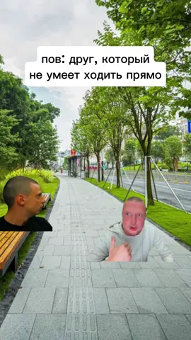 Тот самый кент😁 #fyp #viral #жиза 