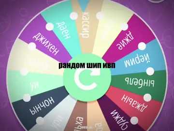 #pyramidgame #recommendations #edit #dorama #kdrama #globalrecommendations #doah #jaeun #wlw #игравпирамиду 
