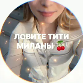 Милана стар уфф  MUR650  #миланастар #уфф #летниекупальники #рекомендации 