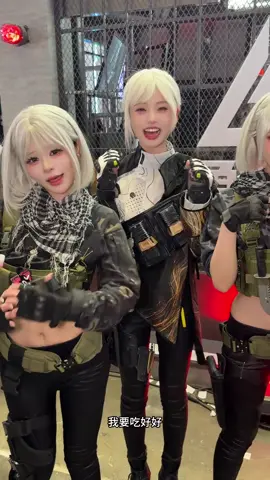 “威龙哥哥我要买包包”#三角洲行动