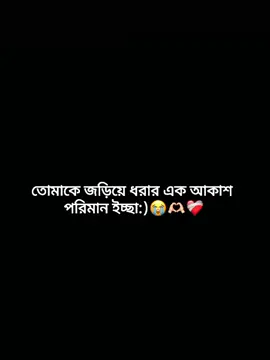 Hmmm Jan:)😭❤️‍🩹 #☘️cute_siyam☘️ #fypシviral #pyp #pypシ #fypシ 