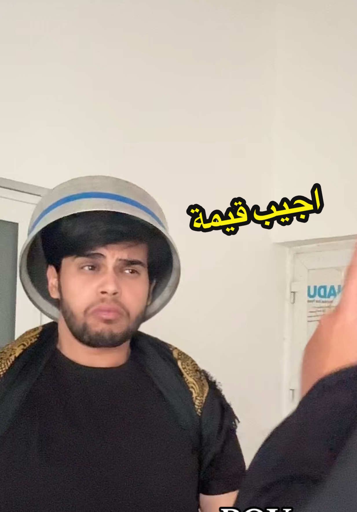 #امي_ 