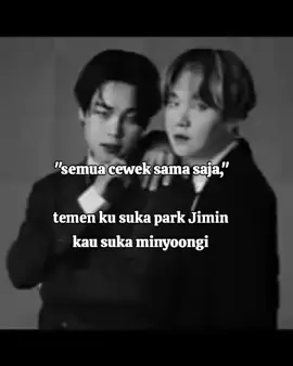 #jimin #suga 