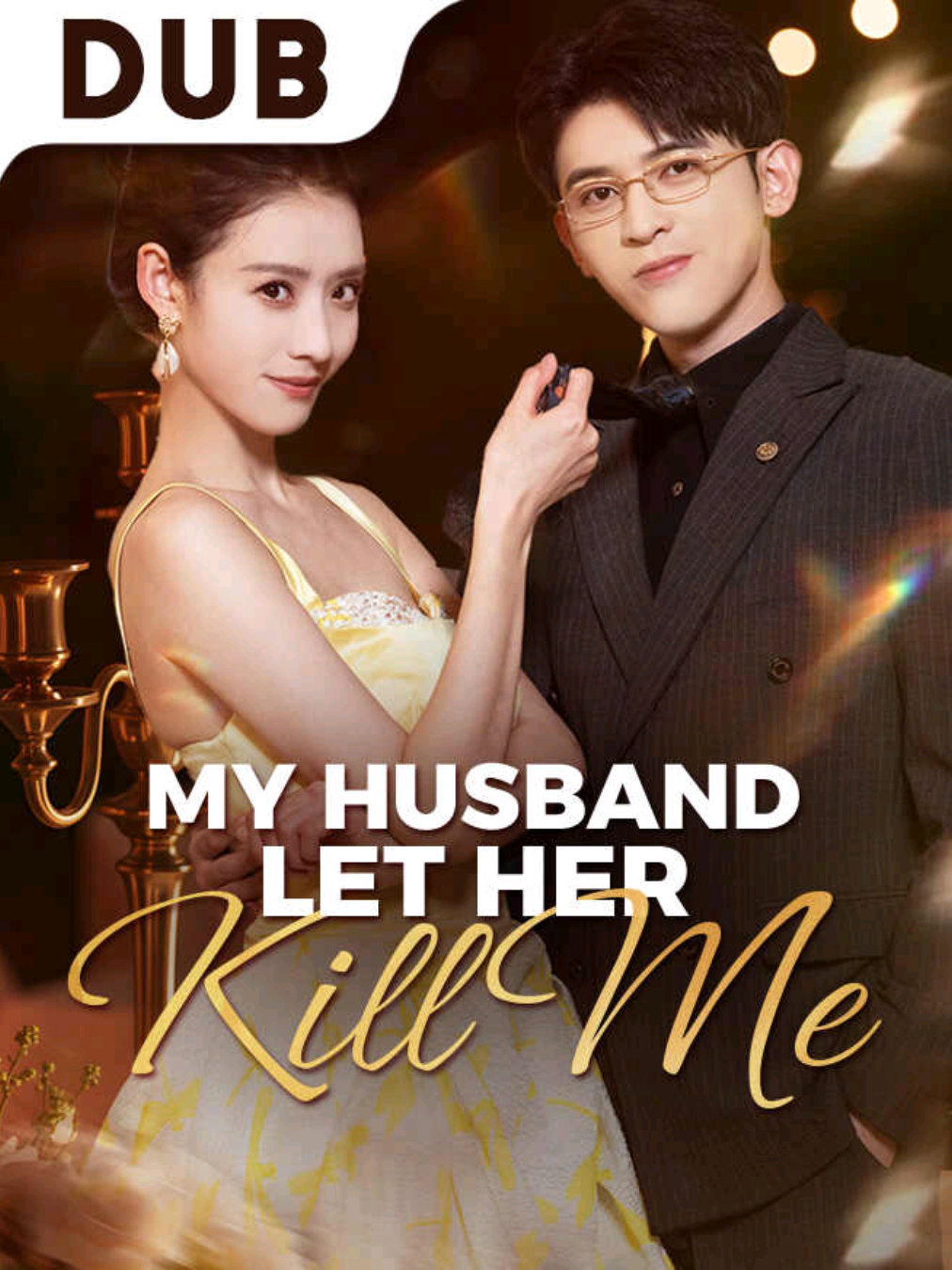 💥 My Husband Let Her Kill Me 💥 EPISODE 1 full episodes here 👉👉 https://go.moboboost.com/d/1221121420 *DUBBED* Drowned and gone, I return as a soul—watching him he scream my name, never knowing I'm already dead beneath the waters! #shortdrama #cdrama #MoboReels #stardusttv #reelsfbシ #fyp #fypage 