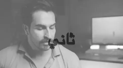 فاضي شوية بس بلمسات عراقية 🔥! #fyppppppppppppppppppppppp #غيث_صباح #foryou 