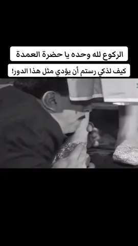 #افلام_مصريه #افلام_ابيض_اسود #زمن_الفن_الجميل #زمن_الطيبين #افلام_زمان @كاسيت شعبي  شكرا 🙏🏻 