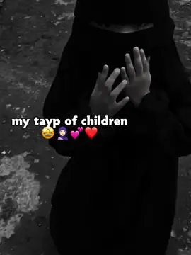 son😻🪐🖤 . . . #viralllllllllllllllllllllllllllllllllll #viewsproblem😔💔 #foryoupage_tik_tok 