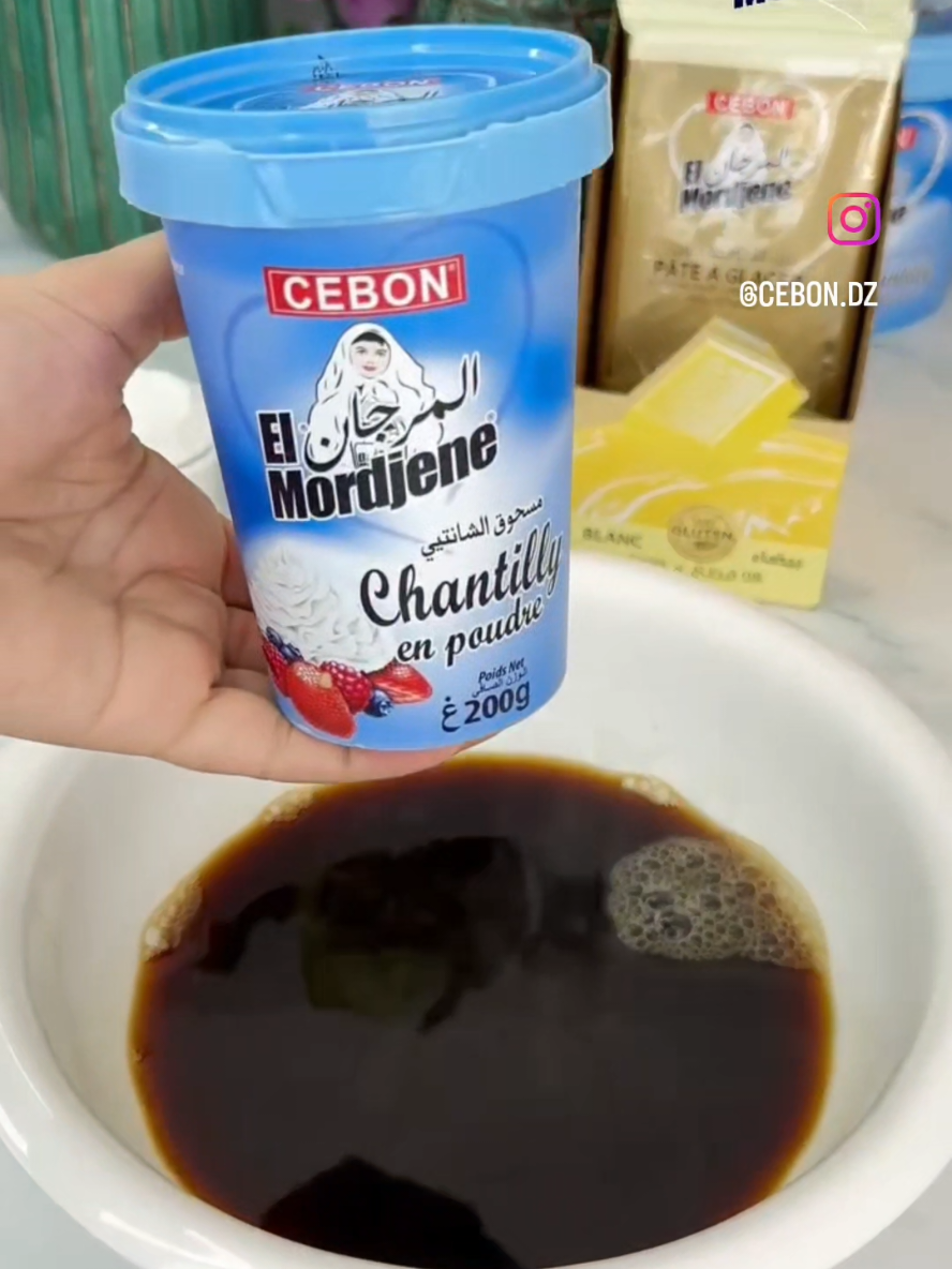 كريمة القهوة ☕ بطريقة المرجان 😍، اجي بزاف بنينة و بزاف سهلة التحضير ،جربوها و خلولنا رايكم في لي ستوري 👌😅
