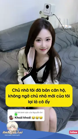 Trả lời @Nguyễn Dư ✅ #anhgiotai #douyin #phimngan #phimngantiktok #gaixinh #xemmat #giaitritiktok #xuhuong 