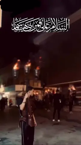 لايك حبايب 