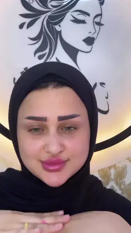 الماكيرا شهد 🤎🦌. 