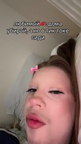 #fyp 