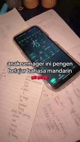 #foryou #lewatberanda #4u #lewat #fypシ #bahasamandarin #bismillahfyp #fyppppppppppppppppppppppp #china 