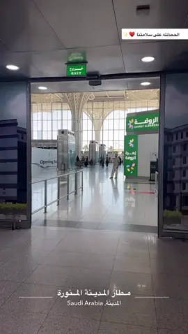 #explore سيأتي يوم تمر بنقطة ضعفك ولاتضعف#مشاهدات 