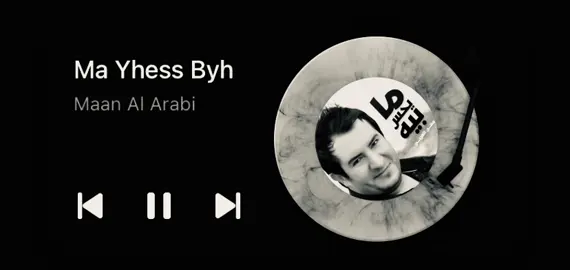 احب وما يحس بيا 😢 #fypシ 