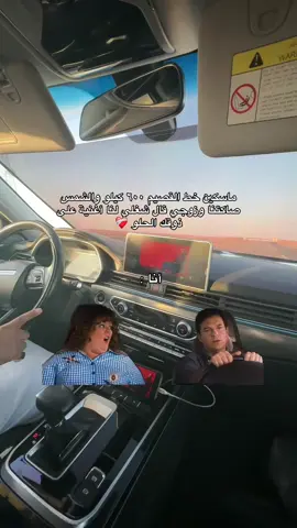 فجأه تمسك أغاني حزن وانتقام وهواجيس بالخط مادري ليه 🦧