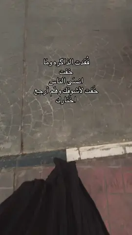 #CapCut #typ #اكسبلور #donia 