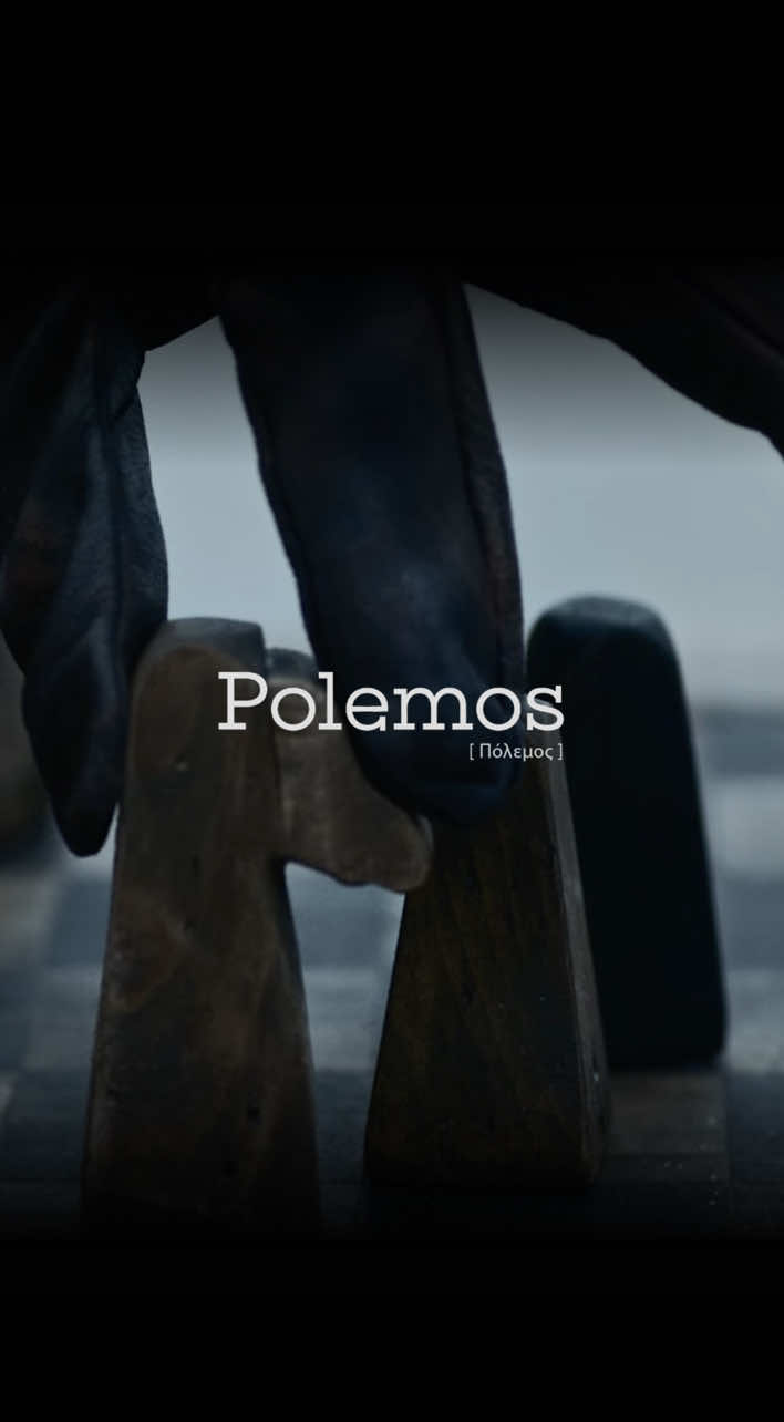 ♟ Шахова партія зі смертю.  Вийшов фільм «Polemos» від «Азову» й RIOTDIVISION А якби смерть була не кінцем, а суперником за шахівницею? Кожна наступна мить — новий хід у складній грі, де на кону не лише життя, а й сенс самого буття? Саме таку метафору обрали творці короткометражного фільму «Polemos» — потужного симбіозу правди війни, філософської глибини й мистецької сміливості. 🛡 Ідея і суть Стрічка — це художнє переосмислення досвіду війни, створене 12-тою окремою бригадою спеціального призначення НГУ «Азов» у колаборації з культовим українським брендом RIOTDIVISION. Тут смерть — не тінь, що переслідує, а гравець. Воїн сідає з нею за шахову дошку, і кожна партія — боротьба за право залишитися людиною. Фільм натхненний легендарною «Сьомою печаткою» Інгмара Бергмана. Але «Polemos» — це не копія, а нове бачення: з українською душею, болем і нескореністю. Назва походить від грецького слова Πόλεμος, що означає «війна» — першоелемент, який, за Гераклітом, «одних робить рабами, інших — вільними». 🎬 За кадром Сценаристами фільму стали Юлія Хорос і Валентин Дзюбенко. У стрічці знялися не професійні актори, а реальні бійці з позивними Жах, Кроулі, Шаман, Геймер, Шторм. Це не вигадка — це люди, які грали в шахи зі смертю насправді. Разом із ними — актор Слава Ніконоров, який додав стрічці акторської глибини. 🎥 Режисер Євгеній Брукс, оператор — боєць «Азову» Руслан Богдан, а продакшн забезпечила студія Neutrino. Стиль, як завжди в RIOTDIVISION, на висоті: точний, продуманий до деталей, з розмаїттям епох і тяглістю теми. 🎵 Фольклористка Марія Квітка, електронна музикантка Nastya Vogan, віолончеліст Артем Замков і саунд-дизайнер Андрій Нідзельський створили атмосферу, яка ще довго не відпускає після фінальних титрів. 🌍 Фільм уже підкорює світ — його включено до програм 18 міжнародних фестивалів у США, Франції, Швеції, Бразилії, Індії, ПАР та, звісно, в Україні. ᛉ Присвята — полеглим воїнам «Азову» й усім українським захисникам, що заплатили найвищу ціну за свободу. 🤝 Співпраця, що має тяглість Це не перша спільна робота «Азову» й RIOTDIVISION. Раніше вони вже випускали благодійні колекції одягу з вишивкою «4308» — символом пам’яті й опору. У колаборації з художником Олегом Семаком було візуалізовано ідею незламності, що передається з покоління в покоління, — традицію опору тиранії в українській військовій культурі. 🎥 «Polemos» — це не просто фільм. Це відображення нескореного духу. Це мистецтво, що говорить голосом тих, хто тримає не лише зброю, а й честь, пам’ять і внутрішнє світло. Якщо хочеш побачити, як виглядає смерть, коли вона програє, — глянь «Polemos». #polemos #filmtok #ukraine 