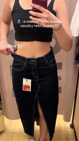 🥴