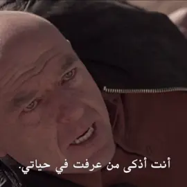 #breakingbad #walterwhite 